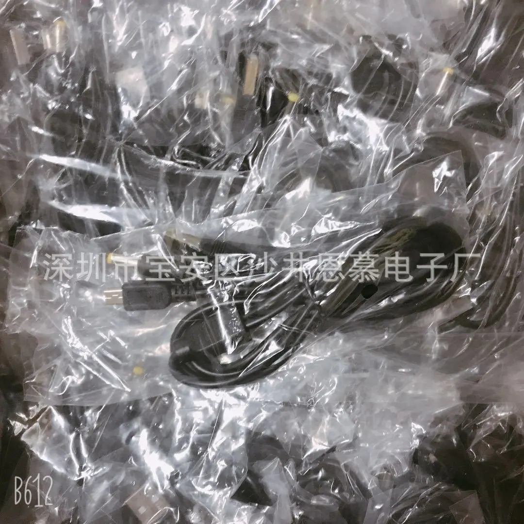 微信图片_20200909144939