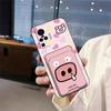 Adecuado para funda de teléfono móvil Vivo, Borde simple todo incluido, Portatarjetas de dibujos animados divertido y gracioso, Portatarjetas personalizado, Identificación Nuevo Estilo