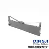 Adecuado para Portarribbon Yingmei Jmr141 Lq-600K+ Dp-350Se Me-1100D