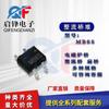 Rectificador apilador de puente MB6S 800 V 0,5 A/0,8 A/1 A chip grande 42/46/50 núcleos parche SOP-4