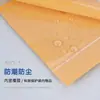 Bolsa autosellante de papel kraft, bolsa engrosada para envasado de alimentos, bolsa autosellante para frutas secas, snacks y té, bolsa de papel a prueba de humedad con ventana