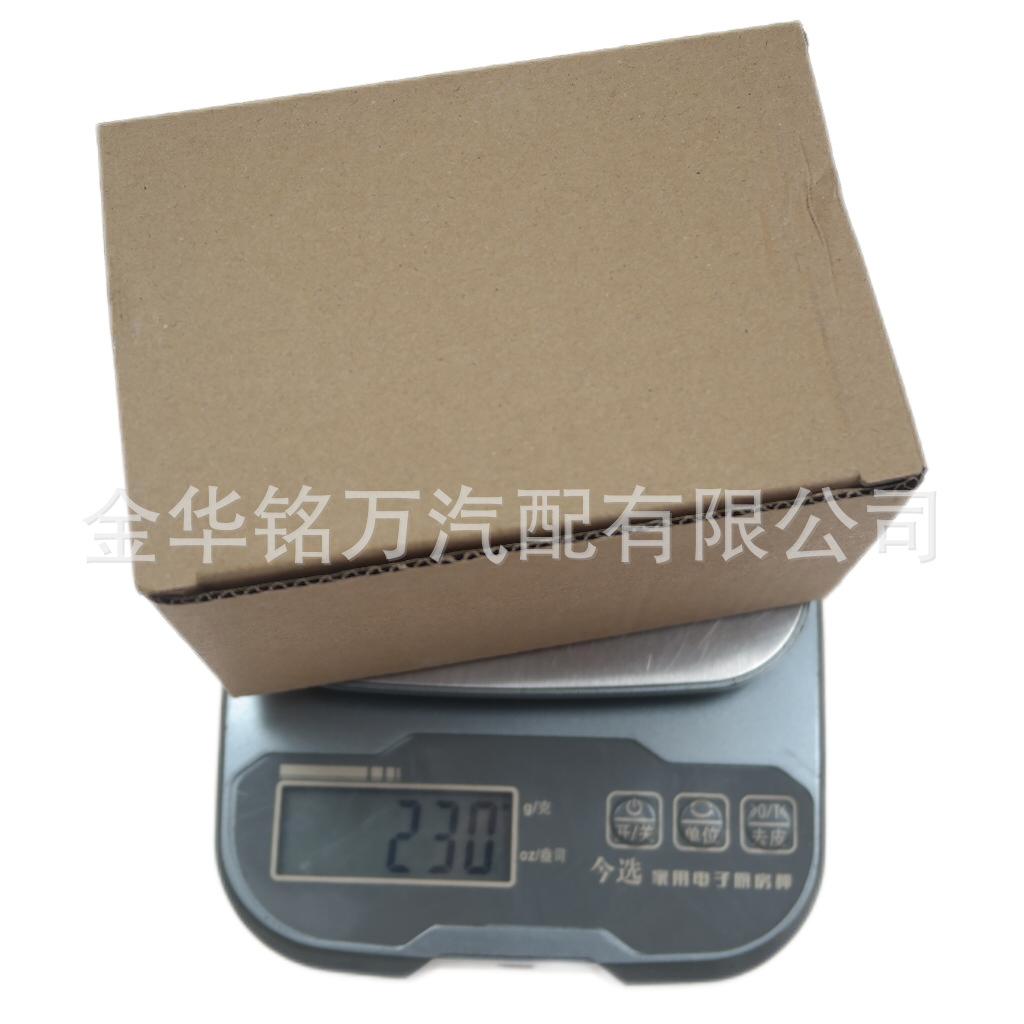 902-3312 53020887AD道奇节温器盖总成 (1