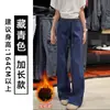Pantalones Deportivos Casuales Gris Claro Mismo Estilo para Mujer Otoño 2026 Nuevos de Cintura Alta Adelgazantes Pierna Recta Con Felpa Pantalones de Chándal de Pierna Ancha