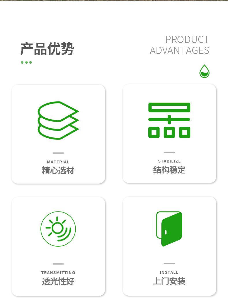 详情 (4).jpg