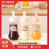 Botella de Squeeze para Condimentos de Bento, Botella de Plástico para Ketchup de Ensalada, Botella de Condimentos de Cocina, Suministro Directo del Fabricante, Botella de Squeeze para Salsas