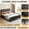 Cama de hierro forjado, cama de acero al carbono, cama de hierro forjado ensamblada para viviendas de alquiler, cama de hierro para dormitorio engrosada, cama simple para dormitorio, cama de hierro en liquidación