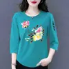 E-commerce Transfronteiriço Comércio Exterior Estilo Mãe Mulheres de Meia-Idade Camiseta de Manga Três Quartos Solta Casual Versátil Camiseta Básica Top