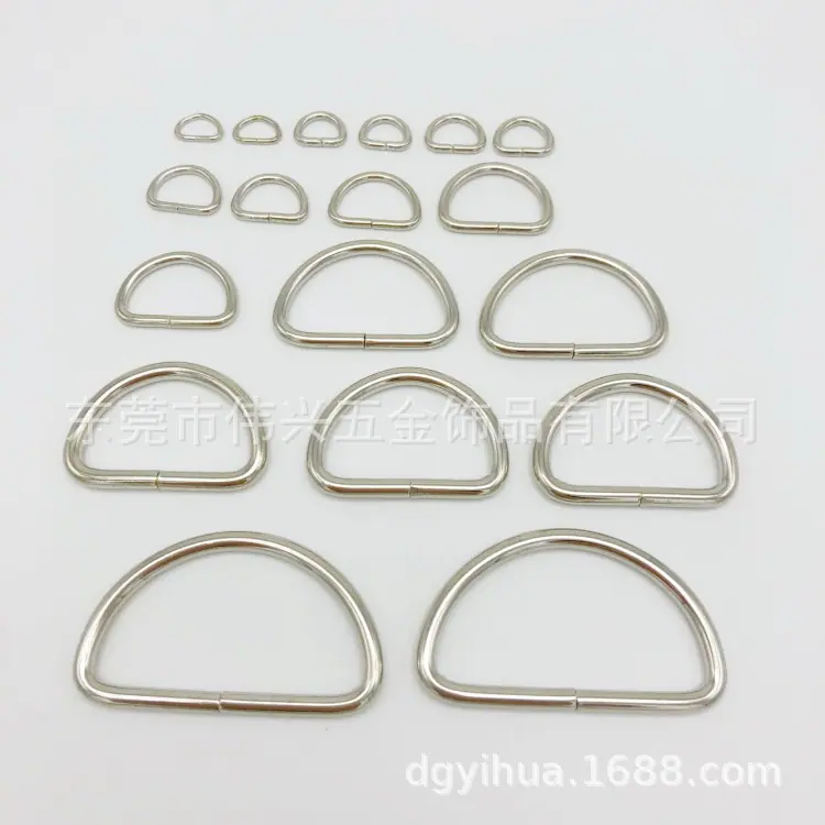 钥匙圈钥匙扣狗扣珠链