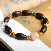 Pulsera de Cuentas Cubicas de Madera de Agarwood Dara Gan Nuevo Estilo Chino Pulsera de Madera Punto Turístico Transmisión en Vivo Venta al por Mayor