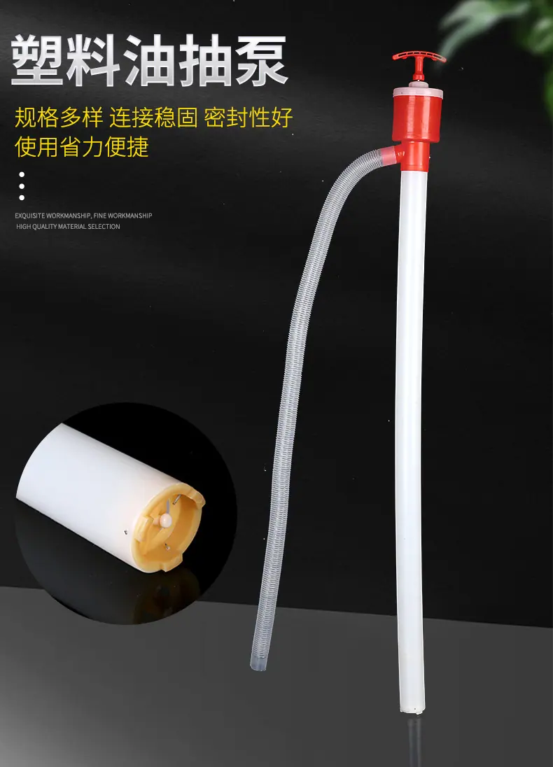 致胜油泵制造厂_01.jpg