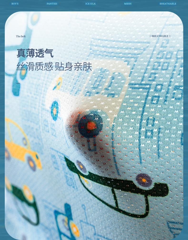 第1套_10.jpg