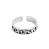 Anillo Abierto Geométrico Grabado de Moda Retro Plateado Anillo de Dedo Ajustable Joyería Directo del Fabricante