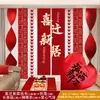 Banderines Decorativos de Tapiz para Fiesta de Inauguración, Montaje de Escena para Sala de Estar de Casa Nueva, Juego Completo de Artículos para Mudanza y Ceremonia de Inauguración