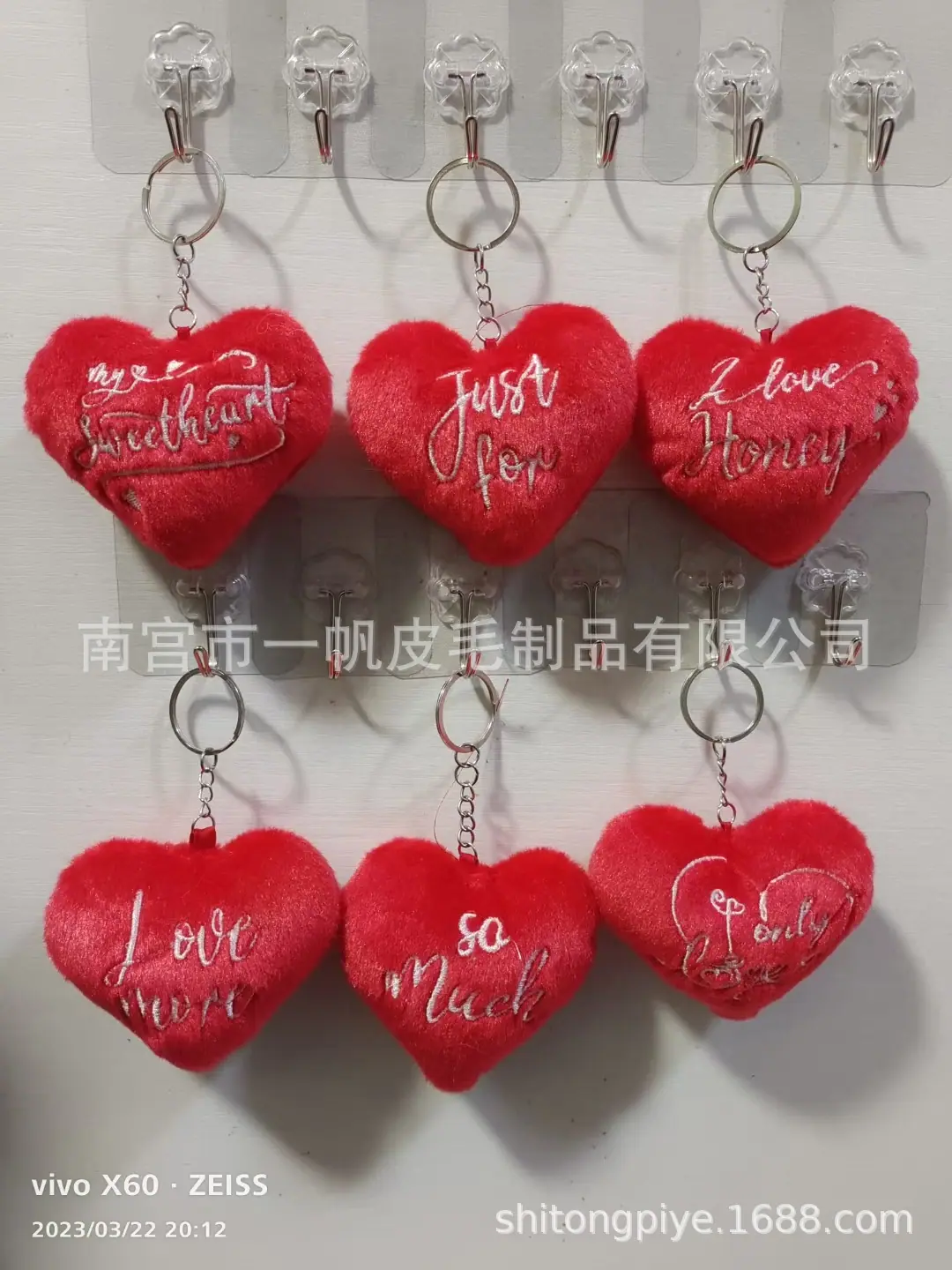 毛球系列