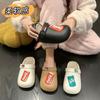 Nuevas Pantuflas de Suela Gruesa para Mujer Otoño e Invierno 2025, Favoritas de las Celebridades de Internet, Medias Pantuflas con Letras de Tacto Súper Suave, Pantuflas de Algodón de Punta Cerrada de Doble Uso