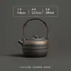 Tetera de Ocio con Esmalte de Hierro Dorado, Tetera de Cerámica de Arcilla Vieja Cocida Vintage para Una Persona, Tetera Kung Fu Individual Hecha a Mano