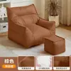 Demônio do sofá preguiçoso celebridade da internet sala de estar de apartamento pequeno ninho preguiçoso cadeira ninho quarto varanda tatame puff sofá pequeno