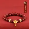 Pulsera de Cinabrio Oro Morado de Alto Contenido para Mujer, Pulsera de Cuentas de Transferencia de los Doce Signos del Zodíaco para Hombre, Joyería al por Mayor por Año de Nacimiento
