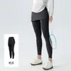 Conjunto Feminino para Corrida, Fitness e Yoga 2026 Novo Modelo, Sensação de Segunda Pele, Corte Justo, Valoriza a Silhueta, Cobre o Bumbum, Sem Constrangimento, Roupa Esportiva