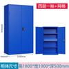 Gabinete para Herramientas de Alta Resistencia Taller Fábrica Taquilla Multifuncional Doble Puerta con Cajón Almacenamiento de Herramientas Gabinete de Hierro