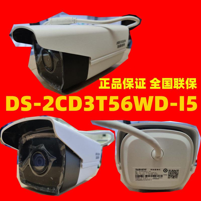 11231744166_957995193