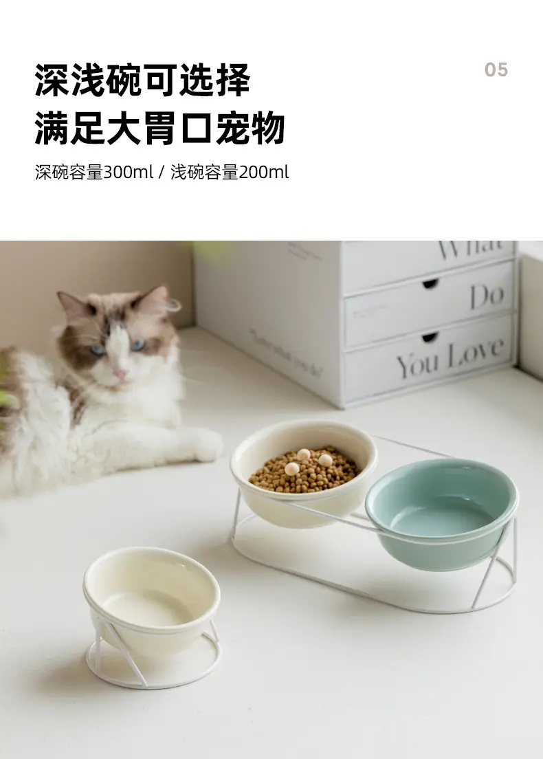 铁V架草帽碗_08.jpg