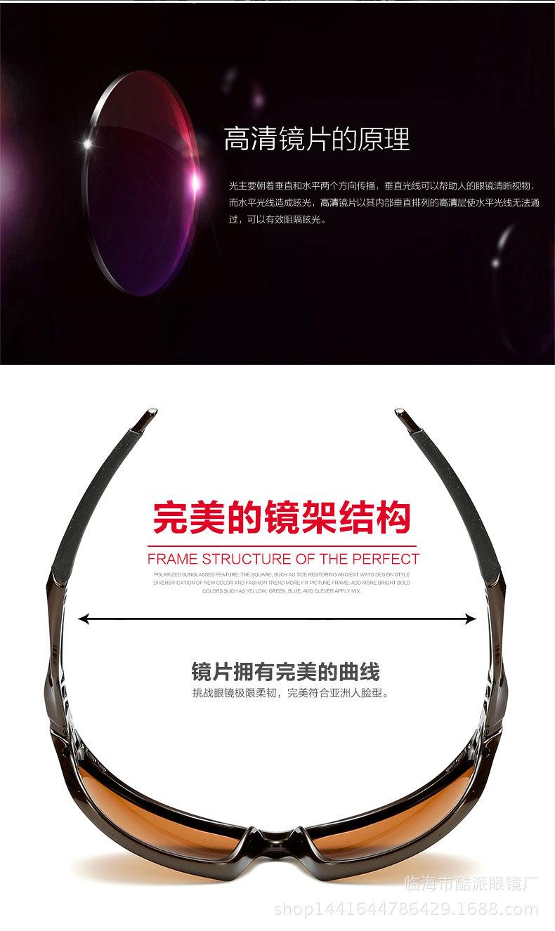 1003诚信通_03