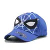 Los Sombreros Infantiles se Venden Mucho Cruzando Fronteras, Sombreros de Sol de Verano, Sombreros de Dibujos Animados Estilo Coreano, Sombreros de Sol para Bebés, Gorras de Béisbol con Protección Solar para Niños y Niñas