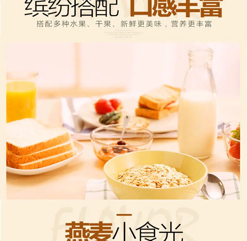 详情15
