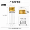Suministro directo en stock de botellas de plástico PET transparentes con tapas de aluminio doradas y plateadas, botellas dispensadoras altas y delgadas, botellas de embalaje de viaje portátiles