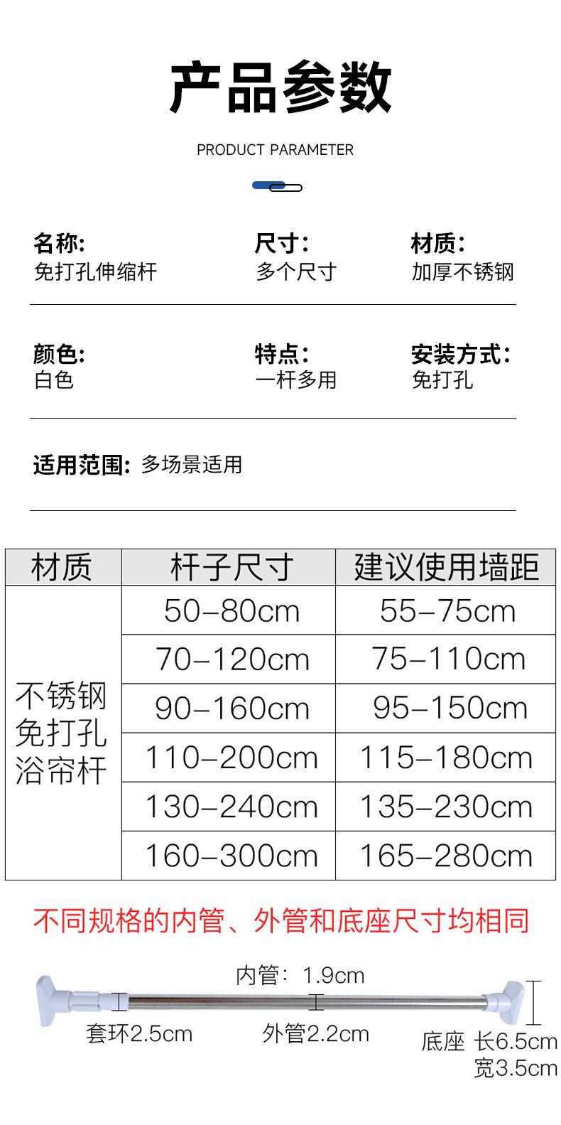 详情页_08.jpg