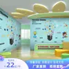 Institución de formación de programación infantil fondo de pantalla pensamiento innovador imagen jardín de infantes tecnología Tela de pared aula escolar fondo de pantalla de dibujos animados