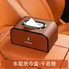 Adecuado para Modelos Nuevos de Besturn/T77/T90/T55/B70S/E311/Caja de Pañuelos para Coche Caja del Respaldo del Asiento Caja del Reposabrazos