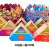 Weng Kai Lotus de Siete Colores Cuenco del Tesoro Producto Semi-Terminado de Origami Fabricante de Suministros para Salón Budista, Soporta Entrega de Producto Terminado