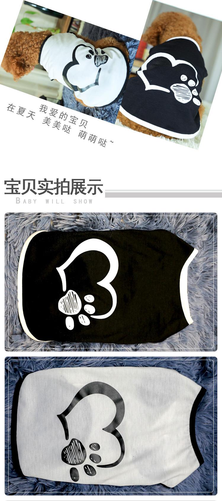 9详情页_04.jpg