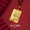 Colgante con forma de dragón de oro y arena de Vietnam para hombre, de latón chapado en oro, marca Xiangyun Dragon, collar vintage, joyería al por mayor