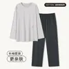 Pijama Masculino Primavera e Outono Algodão Puro Manga Longa Masculino Outono 2025 Novo Conjunto de Roupa de Casa Fina Tamanho Grande Outono e Inverno