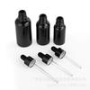 En stock, botella de esencia negra de 5 ml, botella con gotero de 10 ml, botella de cosméticos de 30 ml, botella de esencia de 50 ml y 100 ml.