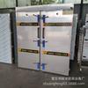 Suministro Hefei vaporera de acero inoxidable vaporera de acero inoxidable puerta doble eléctrica vaporera de doble uso vaporera sala de vapor