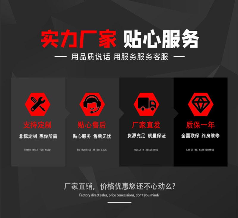 详情页2_RT_Note.jpg