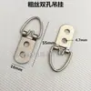 Ganchos para Marcos de Fotos, Soporte de Exhibición para Marcos de Fotos, Accesorios de Herrajes para Colgar, Hebilla para Colgar Trasera de Marco de Fotos, Anillo para Colgar Pintura China Caligrafía, Colgador Oculto Engrosado