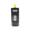 Redutor de Engrenagens Micro Motor AC de Controle de Velocidade Motor de Redução Motor de Velocidade Variável Integrado Monofásico 220v Trifásico 380v