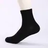 Calcetines Desechables, Calcetines Desechables Diarios para Hombres y Mujeres, Calcetines de Viaje Desodorantes, Calcetas Tipo Barco, Calcetines Cortos, Calcetines de Media Pantorrilla, Específicos para Hotel