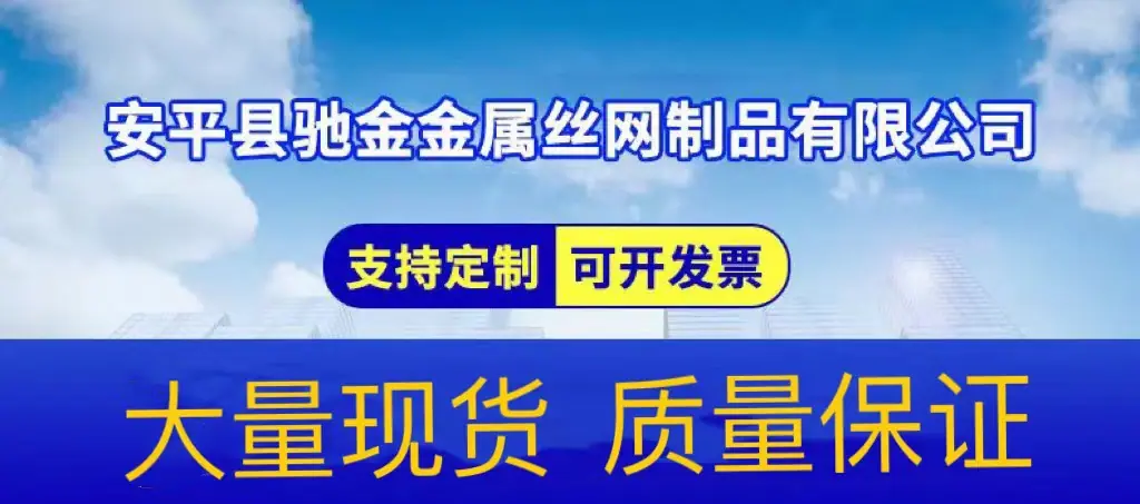 微信图片_20240802142411