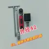 Aguja de Paro de Agua para Tubería de Fusión en Caliente PPR con Agua 4 Minutos 6 Minutos Tubería de 1.0 Pulgada con Agua a Presión Detención de Agua y Reparación de Fugas 1
