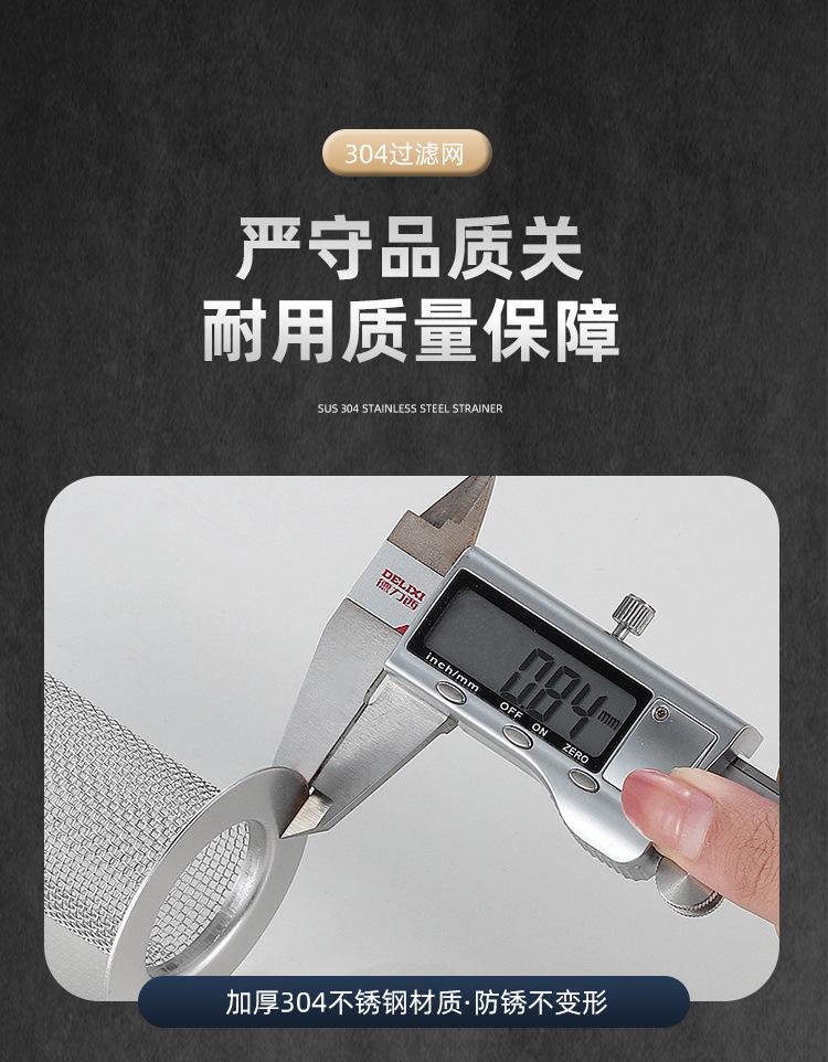 地漏网_17.jpg