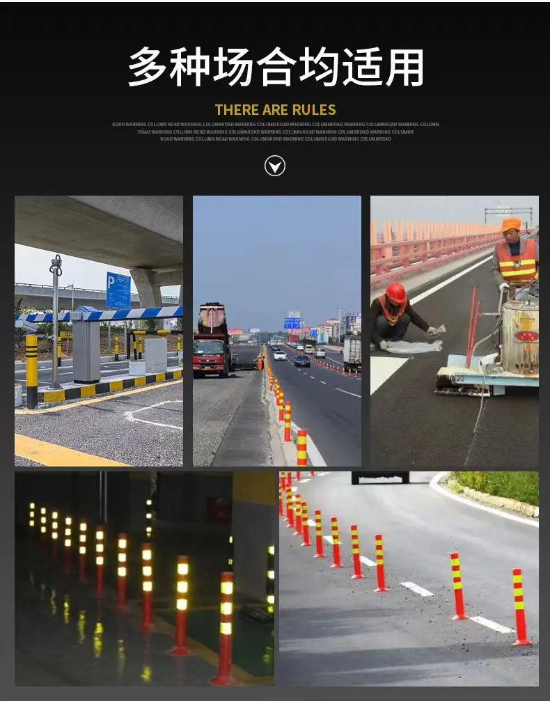 详情7