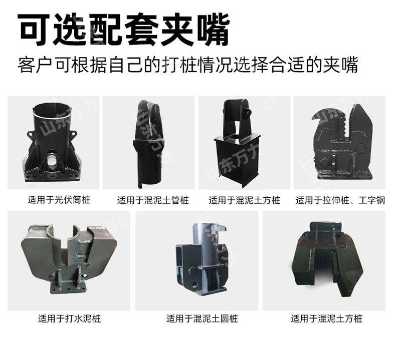 详情页_07.jpg