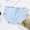 Comercio Electrónico Transfronterizo del Sudeste Asiático Ropa Interior Femenina Japonesa Estudiantes Femeninas Coreana Color Sólido Cintura Media Chica Sexy Linda Pantalones