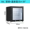 Refrigerador para Armazenamento de Amostras com Trava Dupla, Armário para Armazenamento de Amostras para Cantinas Escolares e de Educação Infantil com Trava Única